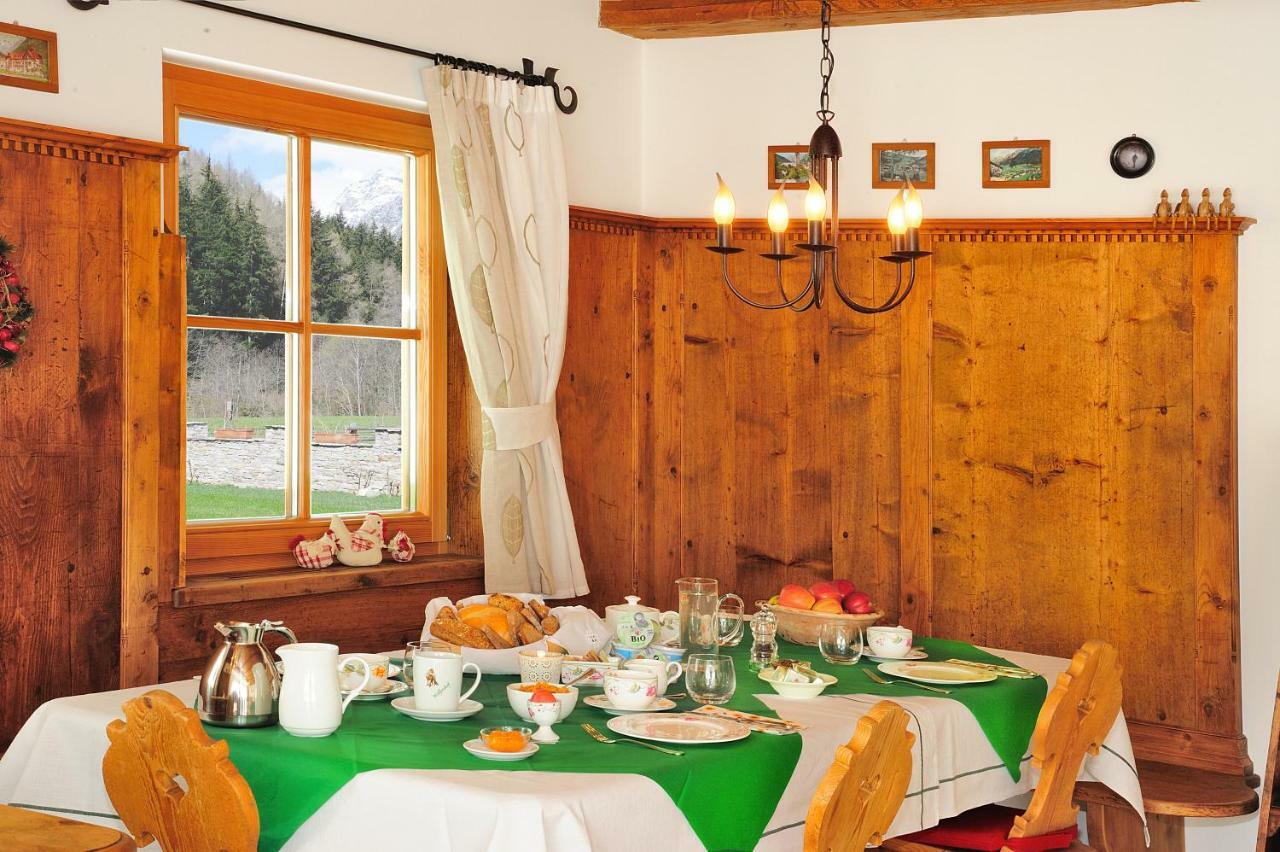 Appartement Wolfenhof Colle Isarco Buitenkant foto
